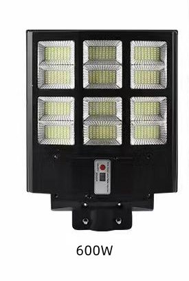 Weichun Lighting WC-SL-AI5-600W — All-in-one solar street light, 600W